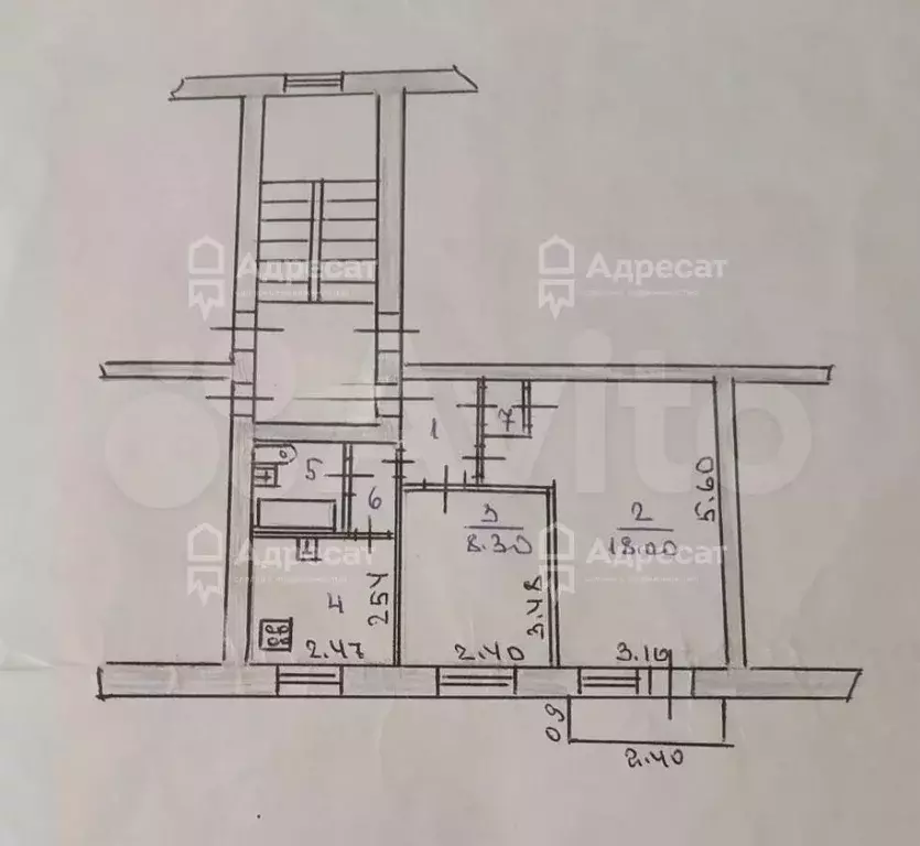 2-к. квартира, 41,7 м, 4/5 эт. - Фото 0