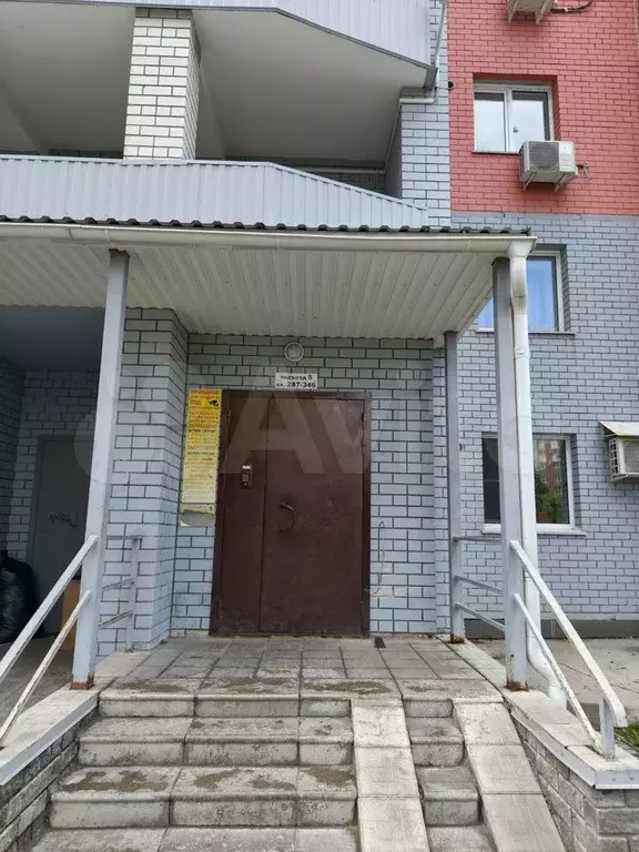 1-к. квартира, 46,9 м, 9/15 эт. - Фото 1