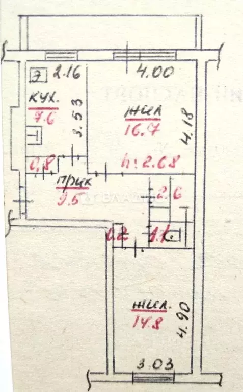 2-к кв. Карелия, Кондопога бул. Юности, 18А (53.3 м) - Фото 1