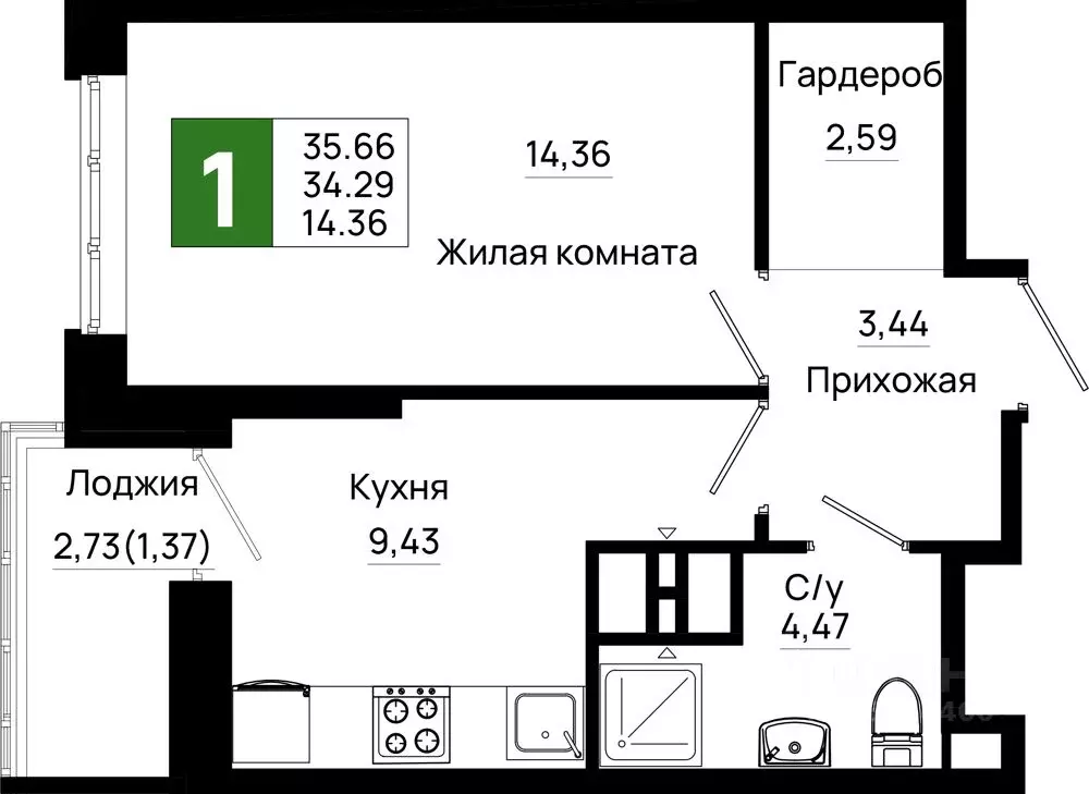 1-к кв. Ростовская область, Ростов-на-Дону Нефтекачка кв-л, Октябрь ... - Фото 0