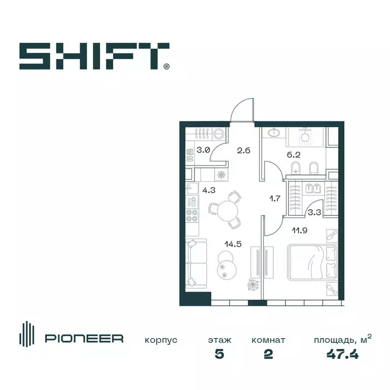 2-комнатная квартира: Москва, жилой комплекс Шифт, к3 (47.4 м) - Фото 0