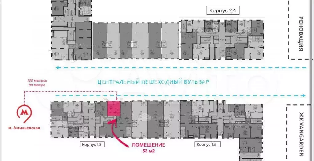 Сдам помещение свободного назначения, 52.8 м - Фото 0
