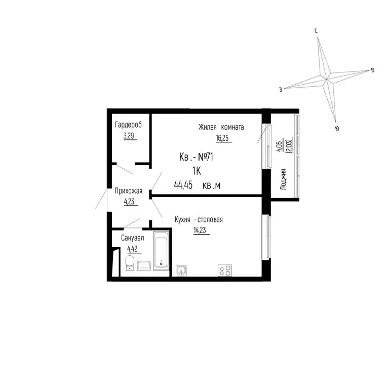 1-комнатная квартира: Новый, ЖК ДНС Сити (44.45 м) - Фото 0