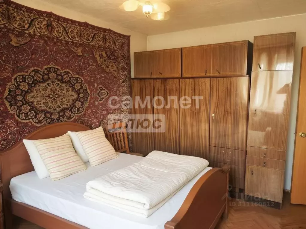 3-к кв. Московская область, Люберцы Южная ул., 6 (59.0 м) - Фото 1