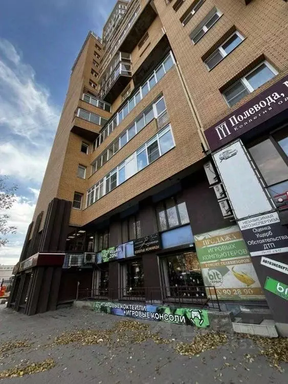 Помещение свободного назначения в Иркутская область, Иркутск ... - Фото 2