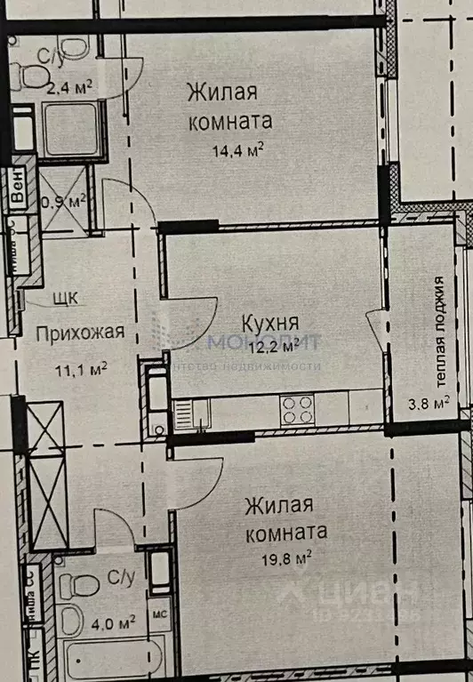 2-к кв. Нижегородская область, Нижний Новгород ул. Романтиков, 15 ... - Фото 0