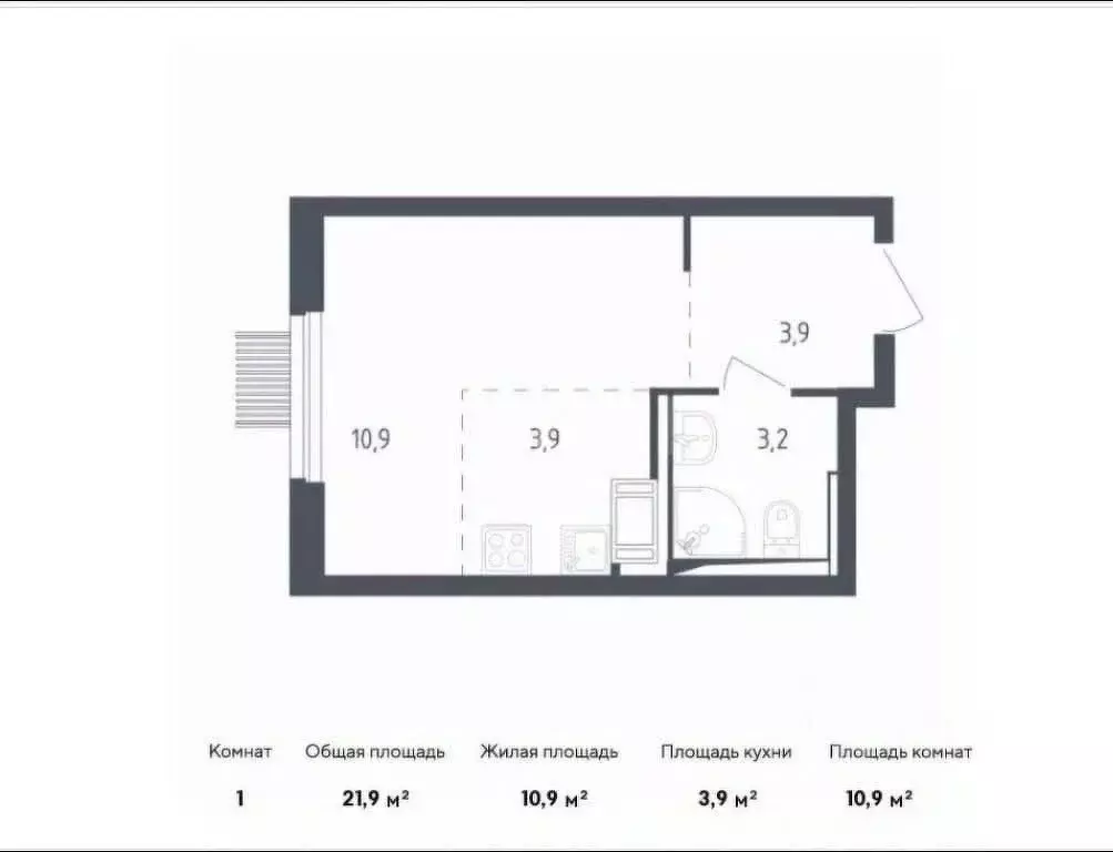 Студия Московская область, Мытищи пер. 1-й Стрелковый, 5 (21.9 м) - Фото 1