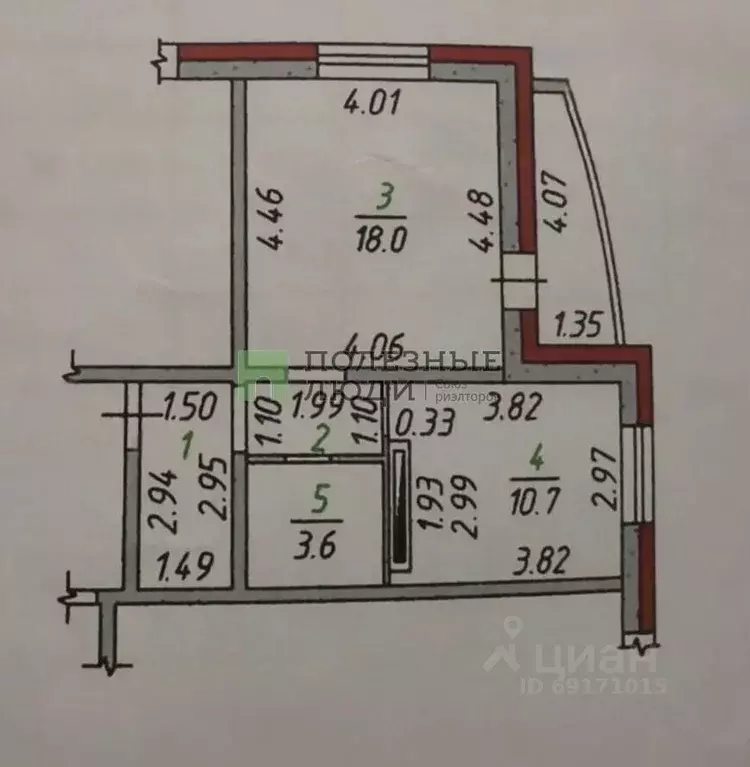 1-к кв. Орловская область, Орел Артельный пер., 8Б (38.9 м) - Фото 2