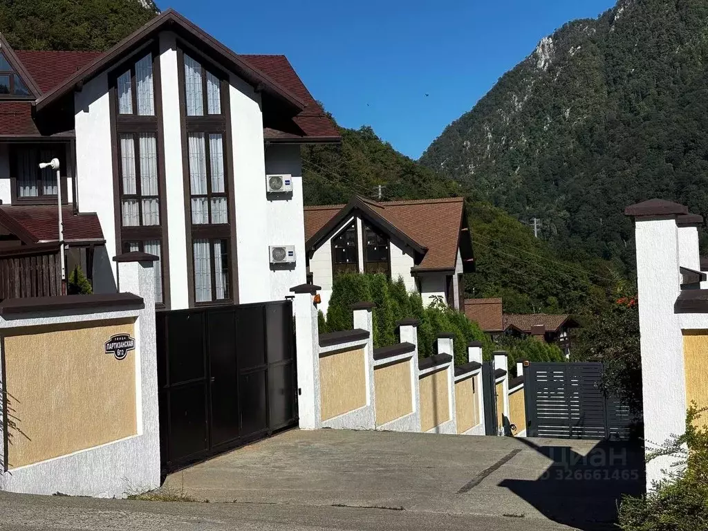 Коттедж в Краснодарский край, Сочи городской округ, с. Монастырь ул. ... - Фото 1