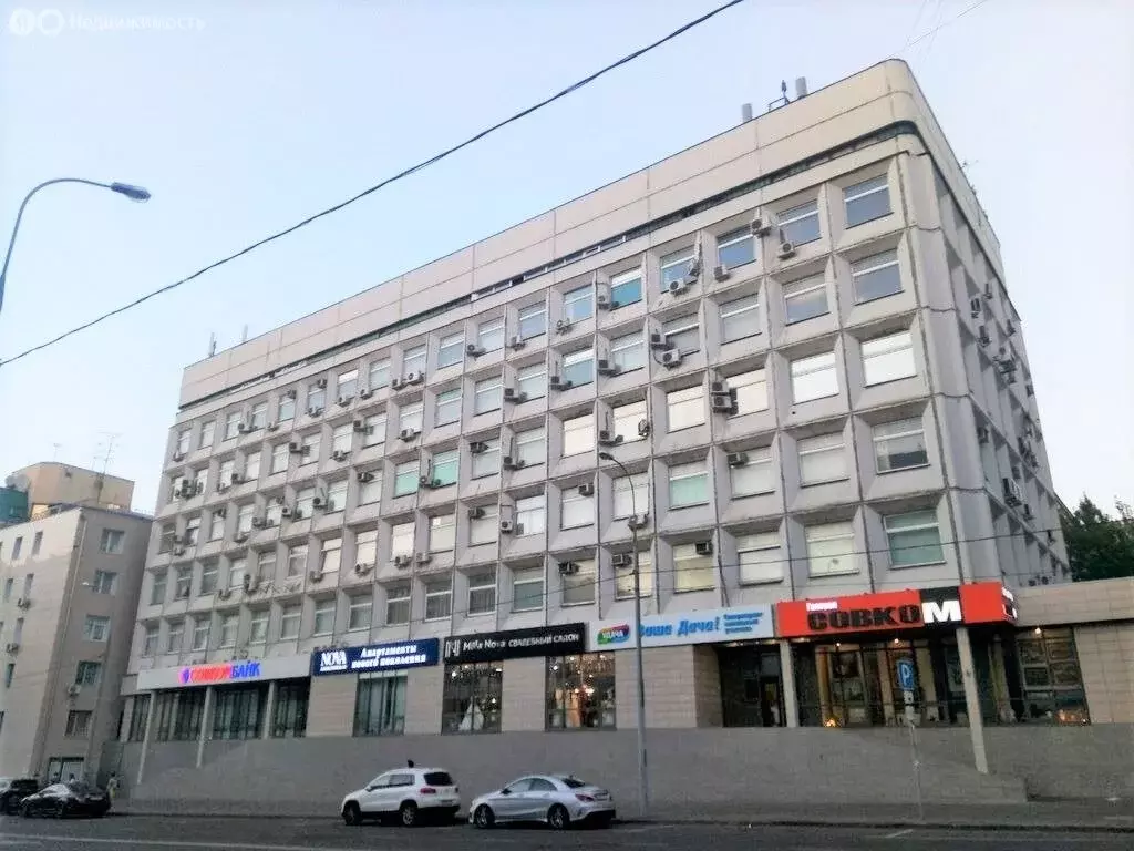 Офис (37.4 м) - Фото 1