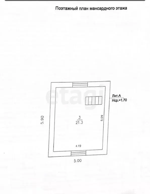 Дом в Зеленодольск, 1-я Набережная улица (54 м) - Фото 2