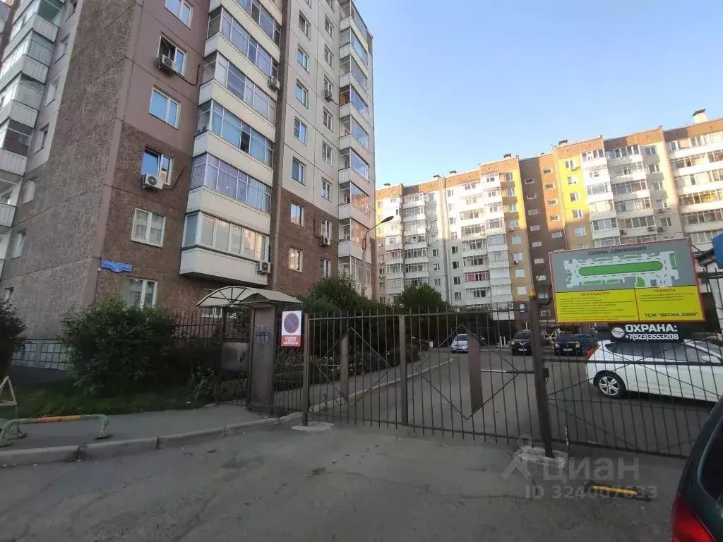 2-к кв. Красноярский край, Красноярск ул. 78-й Добровольческой ... - Фото 1