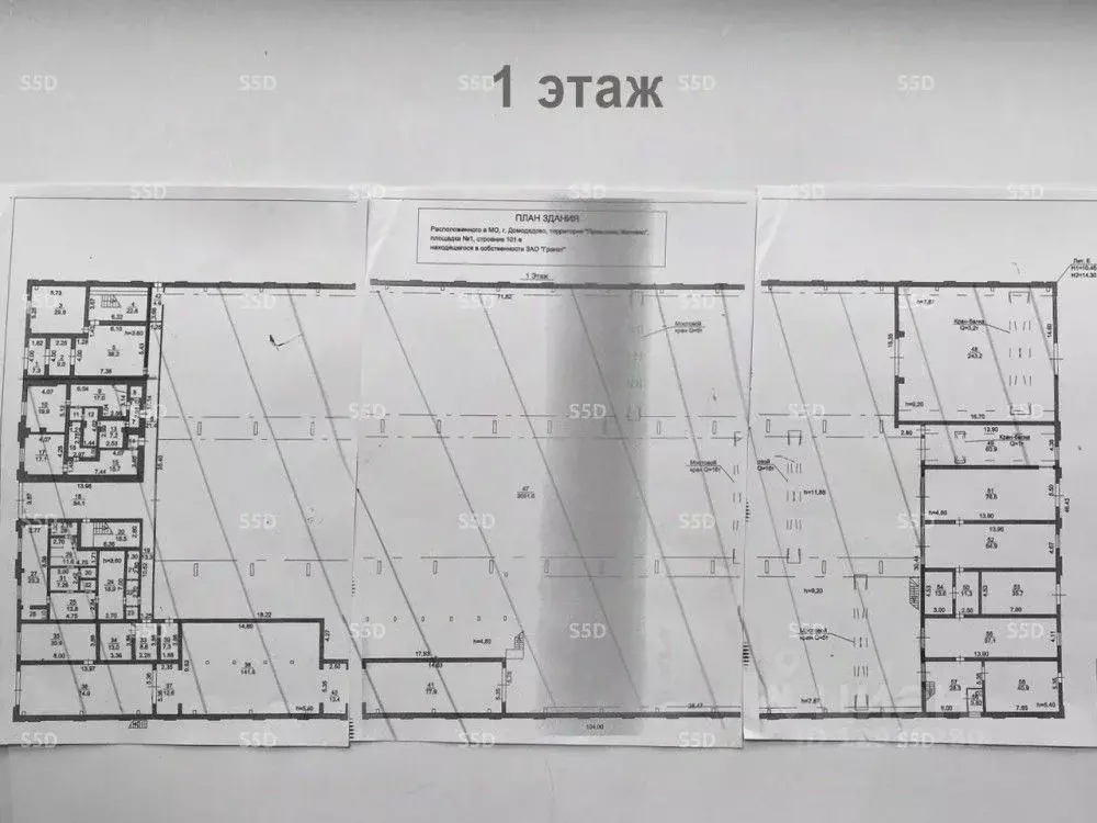 Склад в Московская область, Домодедово городской округ, д. Житнево, ... - Фото 2