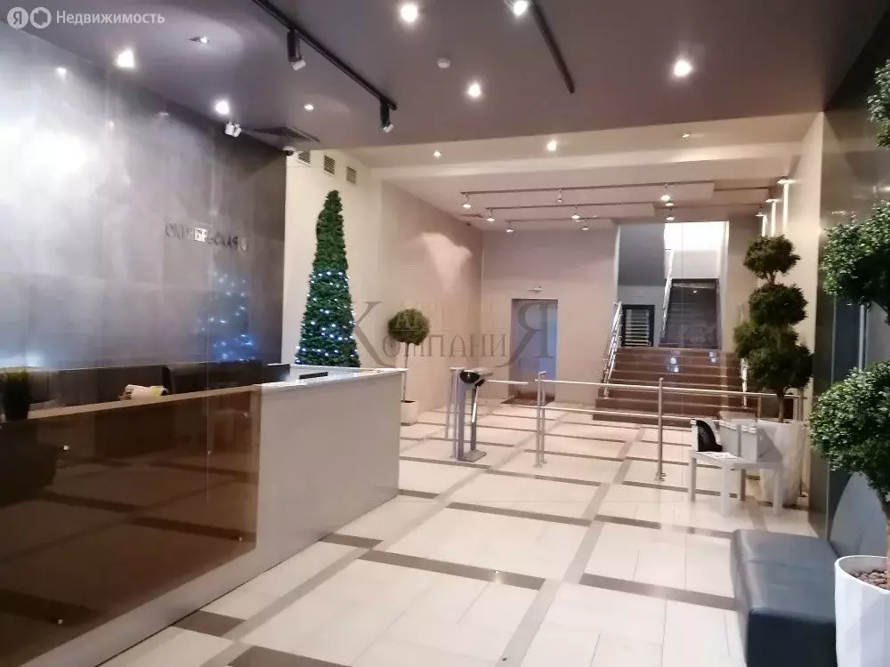 Офис (85 м) - Фото 2