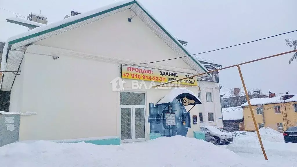 Помещение свободного назначения в Калужская область, Калуга ул. ... - Фото 1