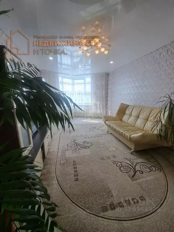 2-к кв. Башкортостан, Нефтекамск ул. Карла Маркса, 31 (60.4 м) - Фото 1