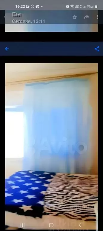 Комната Краснодарский край, Анапа муниципальный округ, пос. Пятихатки ... - Фото 2