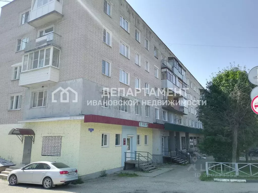 1-к кв. Ивановская область, Фурманов ул. Возрождения, 30 (30.4 м) - Фото 0