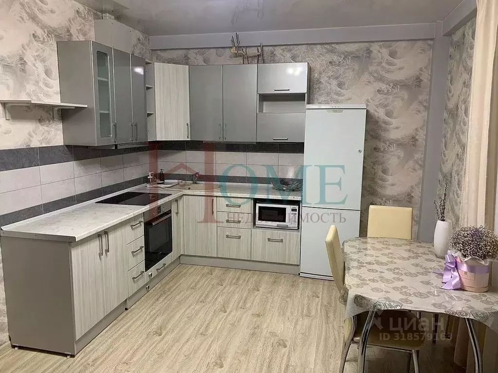 1-к кв. Новосибирская область, Новосибирск Троллейная ул., 21 (42.0 м) - Фото 0