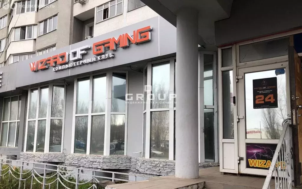 Помещение свободного назначения (214.3 м) - Фото 2