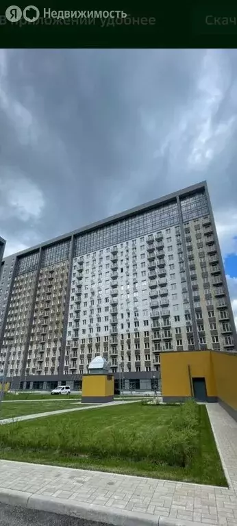 1-комнатная квартира: Москва, Берёзовая аллея, 19к4 (24 м) - Фото 0