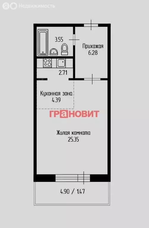 Квартира-студия: Новосибирск, Бронная улица, 31/1 (39 м) - Фото 0