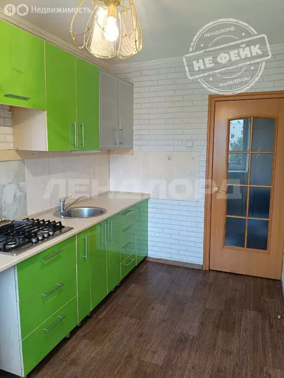 3-комнатная квартира: Новочеркасск, Поворотная улица, 9 (57 м) - Фото 2