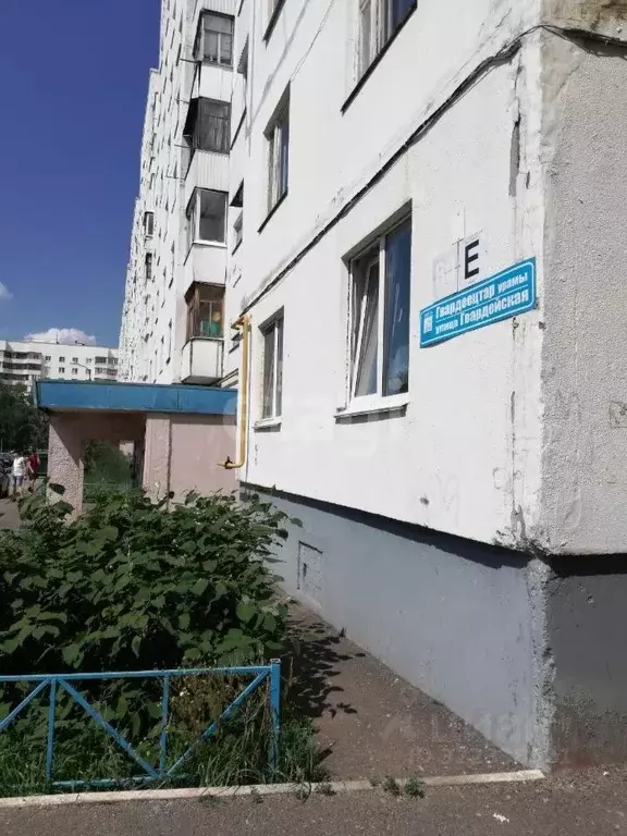 1-к кв. Башкортостан, Уфа Шакша-Южная жилрайон, ул. Гвардейская, 60 ... - Фото 2