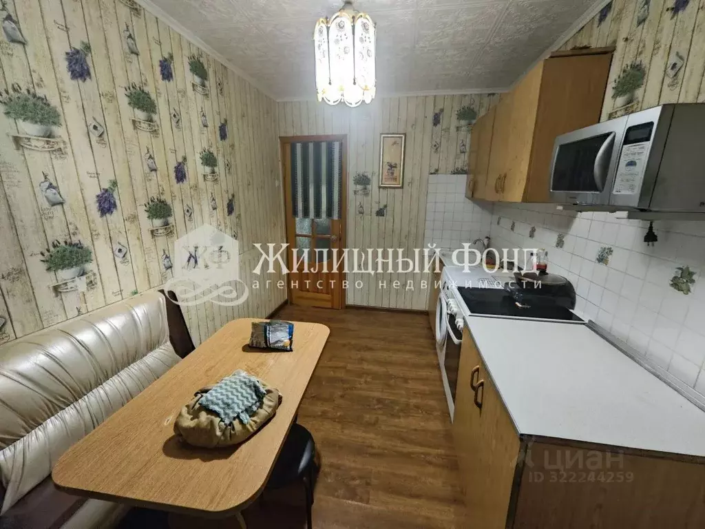 1-к кв. Курская область, Курск проезд 2-й Весенний, 22 (34.8 м) - Фото 2