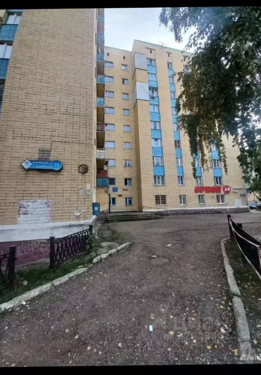 Комната Башкортостан, Стерлитамак ул. Худайбердина, 73 (14.0 м) - Фото 1
