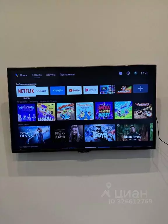 Студия Москва просп. Вернадского, 41С1 (18.0 м) - Фото 2