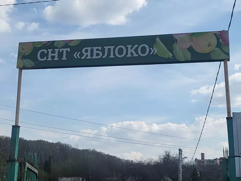 Дом в Нижегородская область, Нижний Новгород Яблоко СНТ, 92 (50 м) - Фото 0