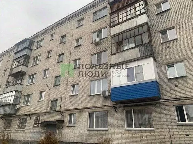 1-к кв. Курганская область, Курган Советская ул., 196 (30.7 м) - Фото 0