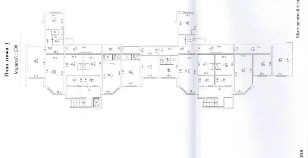 Помещение свободного назначения в Московская область, Мытищи 16-й мкр, ... - Фото 2