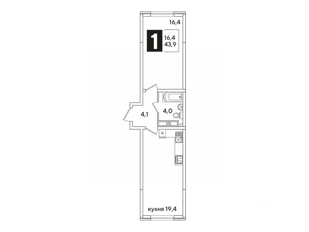 1-к кв. Краснодарский край, Краснодар Самолет-6 жилой комплекс (43.9 ... - Фото 1