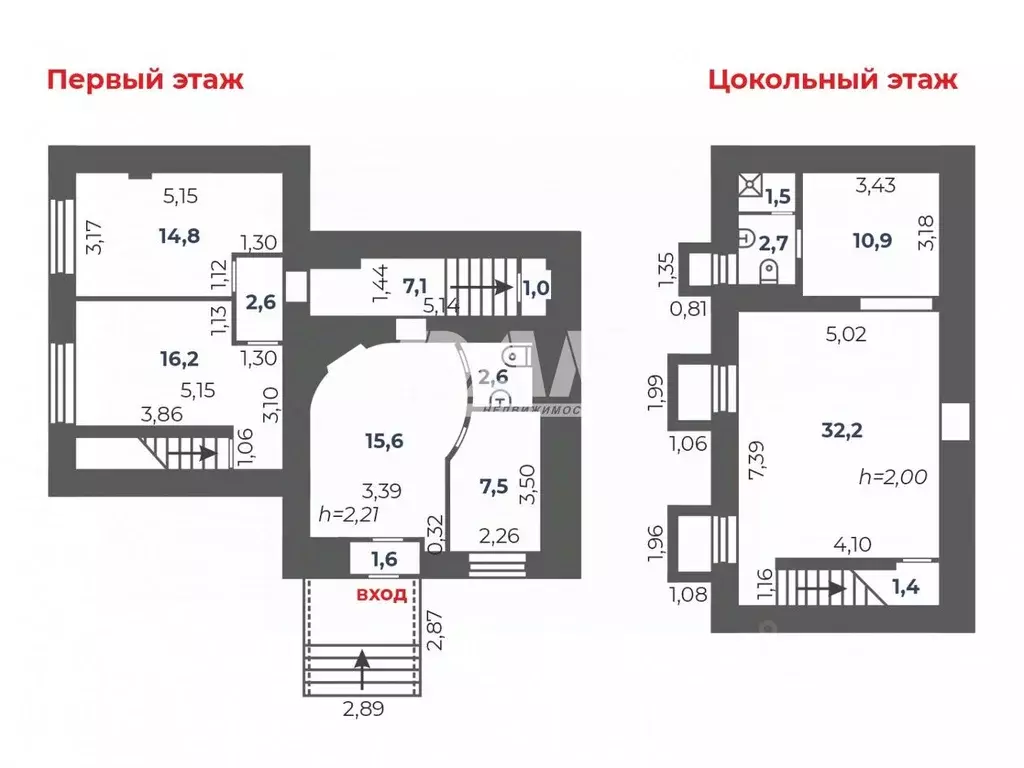 Офис в Челябинская область, Челябинск ул. Энгельса, 39 (120 м) - Фото 2