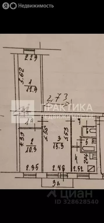 3-комнатная квартира: Москва, Заводской проезд, 20 (55 м) - Фото 1