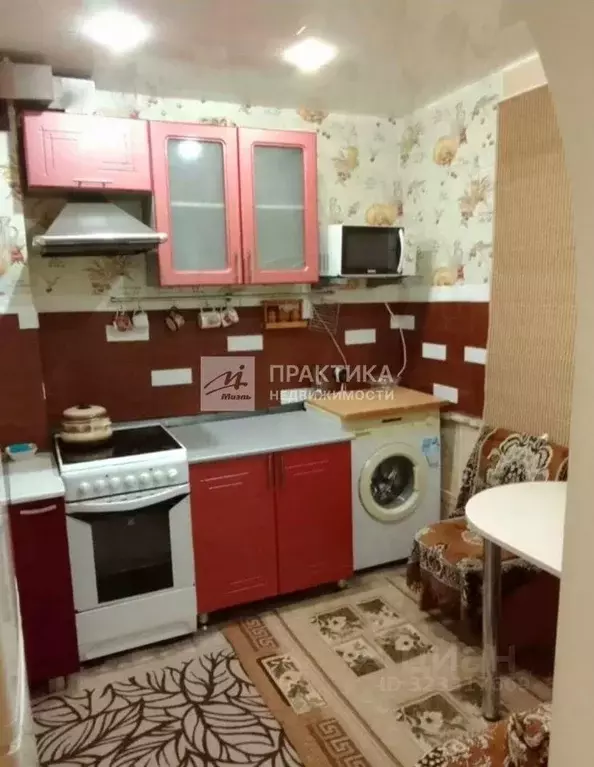 1-к кв. Липецкая область, Липецк Левобережная ул., 5 (37.0 м) - Фото 1