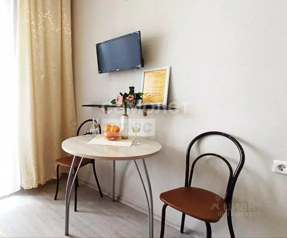 Студия Забайкальский край, Чита ул. Тимирязева, 23 (21.8 м) - Фото 1