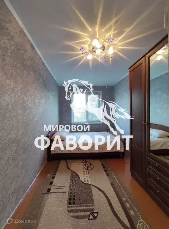 Продаётся 2-к квартира, 43.3 м - Фото 0