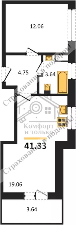 Продаётся 1-к квартира, 41.33 м - Фото 0