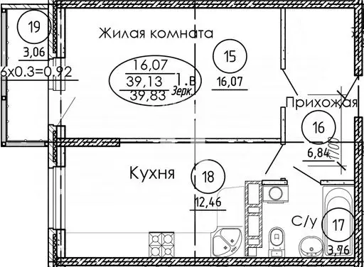 1-к кв. Адыгея, Тахтамукайский район, Яблоновский пгт Юбилейная ул., ... - Фото 1