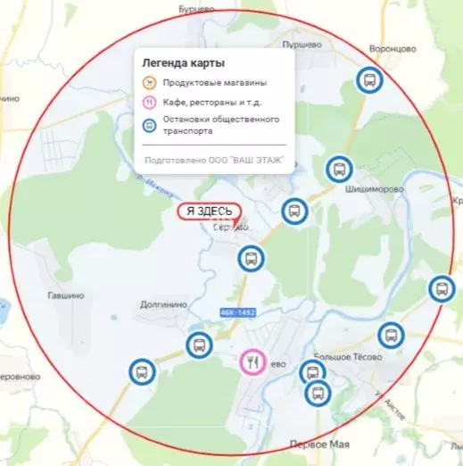 Дом в Московская область, Можайский муниципальный округ, д. Сергово  ... - Фото 2