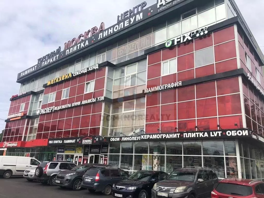 Помещение свободного назначения в Нижегородская область, Нижний ... - Фото 2