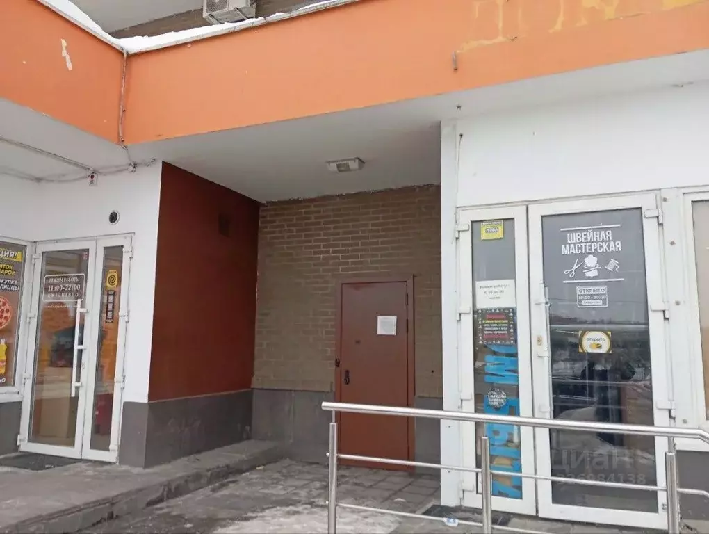 Торговая площадь в Московская область, Люберцы Зенино ЖК Самолет мкр, ... - Фото 2