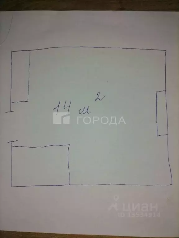 Студия Алтайский край, Барнаул Привокзальная ул., 5А (14.0 м) - Фото 1