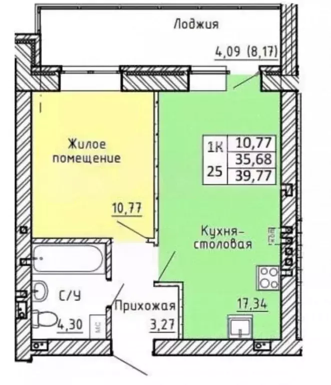 1-к кв. Ростовская область, Аксай ул. Строителей, 7Ак2 (35.6 м) - Фото 2