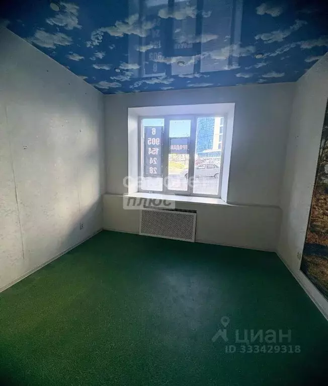 Офис в Курская область, Курск Красная пл., 2/4 (96 м) - Фото 2