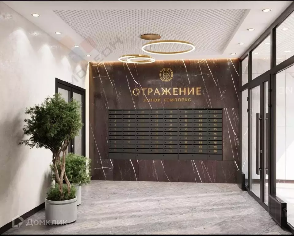 Продаётся 1-к квартира, 31 м - Фото 0