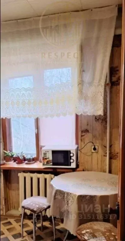 3-к кв. Ставропольский край, Пятигорск ул. Орджоникидзе, 7 (55.44 м) - Фото 1